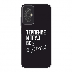 ����������� ����� �������� � ���� �� Redmi 11 Prime 4G