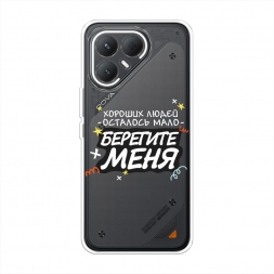 ����������� ����� �������� ���� 2 �� Tecno Pova 7 Pro 5G