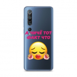 ����������� ����� ��� ���� ��� �� Xiaomi Mi 10 Pro