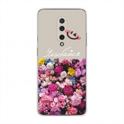 ����������� ����� ����� ������� �� OnePlus 8