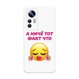 Soft touch ����� ��� ���� ��� �� Xiaomi 12T Pro