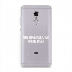 ����������� ����� ����� �� ������� ����� ���� �� Xiaomi Redmi Note 4 (MediaTek)