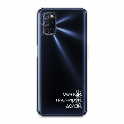 Силиконовый чехол Делай 2 на Oppo A72
