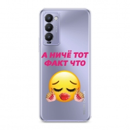 ����������� ����� ��� ���� ��� �� Tecno Camon 18T