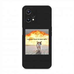 ������� ����������� ����� �� ���� ���� ����� �� Realme 9 5G