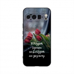������� ����������� ����� �� ����� ������ �� Google Pixel 10 Pro