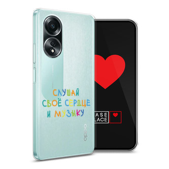 ����������� ����� ������ ��� ������ �� Oppo A58 4G