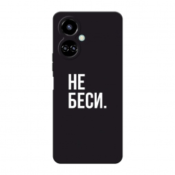 ������� ����������� ����� ������� �� ������ �� Tecno Camon 19