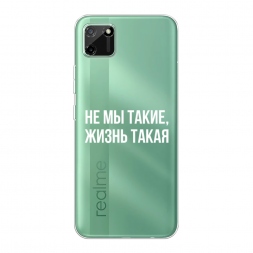 ����������� ����� �� �� �����, ����� ����� �� Realme C11
