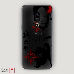 ����������� ����� ������� � ��������� �� Meizu 15