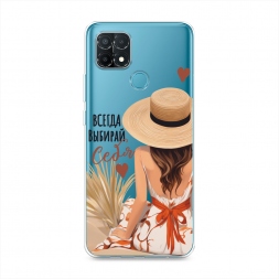 ����������� ����� ������ ������� ���� 1 �� Oppo A15s