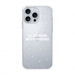 ��������� ��� ������ �� iPhone 16 Pro Max