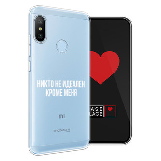 ����������� ����� ����� �� ������� ����� ���� �� Xiaomi Redmi 6 Plus