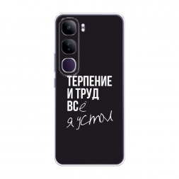 ����������� ����� �������� � ���� �� Vivo V40 Lite 5G