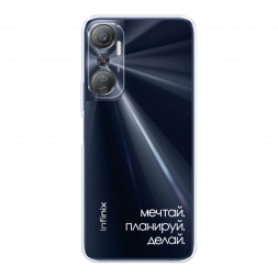 ����������� ����� ����� 2 �� Infinix Hot 20 4G