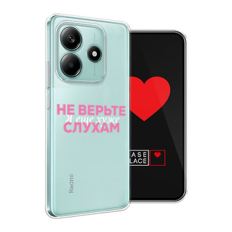 ����������� ����� � ��� ���� 1 �� Xiaomi Redmi Note 14 5G