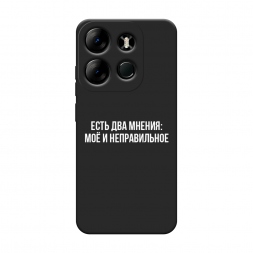 ������� ����������� ����� ��� ������ �� Infinix Smart 7