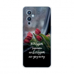 ����������� ����� �� ����� ������ �� OnePlus 9 LE2110