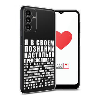 ����������� ����� ������������� � �������� �� Samsung Galaxy A04s