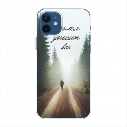 Силиконовый чехол Время уносит все на iPhone 12 Pro