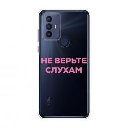 ����������� ����� � ��� ���� 2 �� TCL 30E