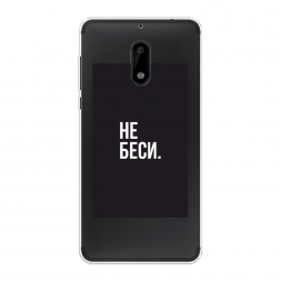 ����������� ����� ������� �� ������ �� Nokia 6