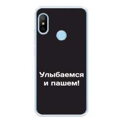 Силиконовый чехол Улыбаемся и пашем на Xiaomi Redmi 6 Plus