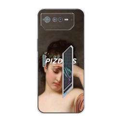 Силиконовый чехол Тщетность бытия на Asus ROG Phone 6