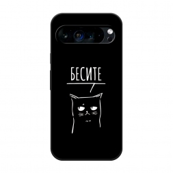 ������� ����������� ����� ����������� ��� �� Google Pixel 9 Pro XL