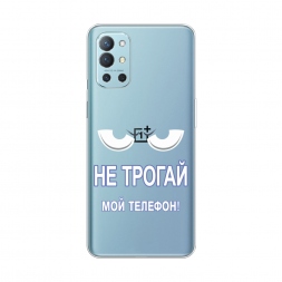 ����������� ����� �� ������ ��� ������� �� OnePlus 9R