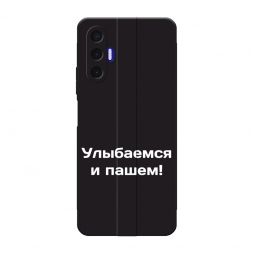 ������� ����������� ����� ��������� � ����� �� Tecno Pova 3