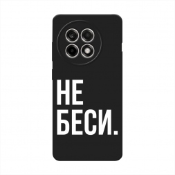 ������� ����������� ����� �� ���� �� Oneplus 13R