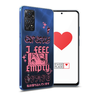 ����������� ����� Feel empty �� Xiaomi Redmi Note 11S 5G