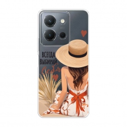 ����������� ����� ������ ������� ���� 1 �� Vivo Y36 4G