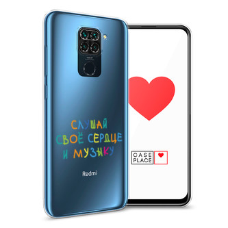 ����������� ����� ������ ��� ������ �� Xiaomi Redmi 10X 4G