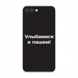 ����������� ����� ��������� � ����� �� iPhone 8 Plus