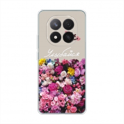 ����������� ����� ����� ������� �� Xiaomi Redmi Note 14 Pro Plus 5G