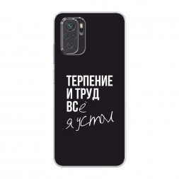 ����������� ����� �������� � ���� �� Xiaomi Poco M5s