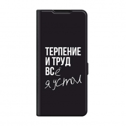 �����-������ Premium �������� � ���� �� Honor X9A