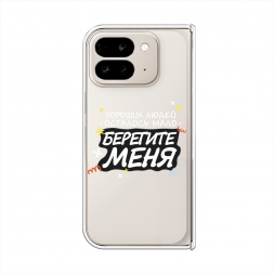 ����������� ����� �������� ���� 2 �� Google Pixel 9 Pro Fold
