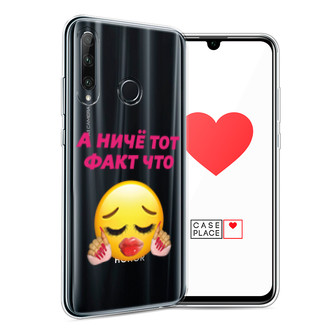 ����������� ����� ��� ���� ��� �� Honor 20e