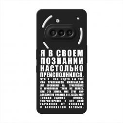 ������� ����������� ����� ������������� � �������� �� Nothing Phone 3a