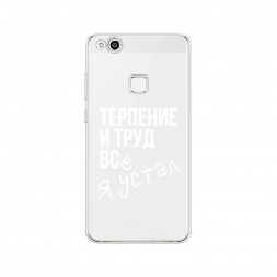 ����������� ����� ������� ���� �� Huawei P10 Lite