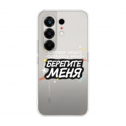 ����������� ����� �������� ���� 2 �� Tecno Camon 50 Pro 4G