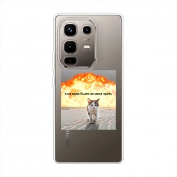 ����������� ����� �� ���� ���� ����� �� Infinix Note 50