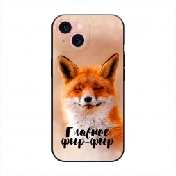 ������� ����������� ����� ������� ���-��� �� iPhone 15