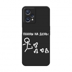 ������� ����������� ����� ���� �� ���� ����� �� Realme 9 Pro Plus