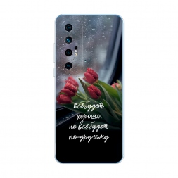 Силиконовый чехол Всё будет хорошо на Xiaomi Mi 10S