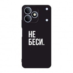������� ����������� ����� ������� �� ������ �� Realme Note 80