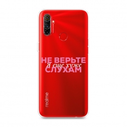 ����������� ����� � ��� ���� 1 �� Realme C3